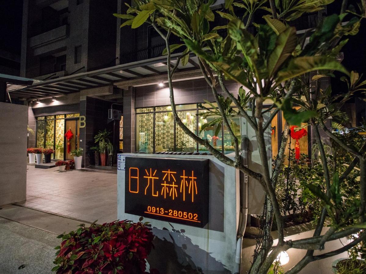 Taitung Sun Forest Exteriér fotografie